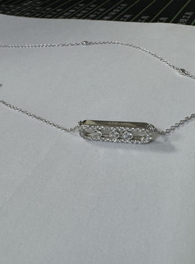 S925银滑动质感很好的一生一世银项链