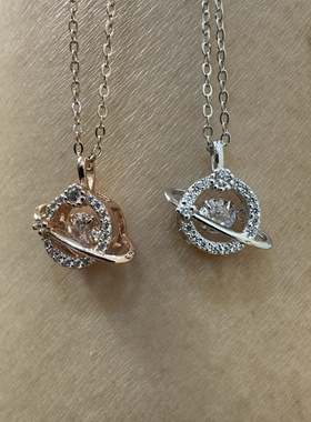 S925银灵动星球一生一世银项链心情礼物