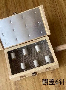 艾灸盒实木制六孔随身灸去湿家用新型悬灸木质腰腹部艾灸盒子全身