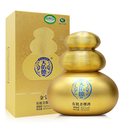 天佑德青稞酒 金宝52度有机酒500ml*1 清香型白酒 青海特产 送礼 - 图2