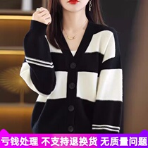 Autumn Clothing V Collar Cashmere Sweatshirt Woman short streaks Striped Cardiovert Loose Knit Sweater Jacket 100 Hitch Long Sleeve Blouse