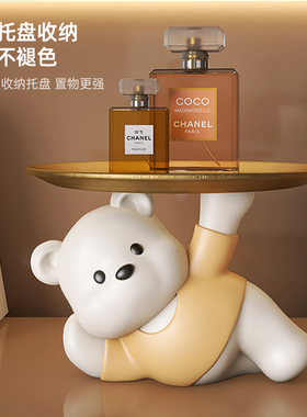 可爱小熊电子时钟收纳桌面摆件
