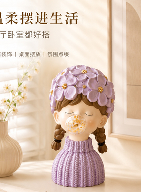 吹泡泡女孩治愈系摆件高颜值礼物