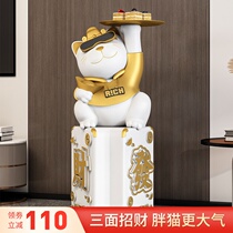 Property Cat Large Landing Creative Welcome Guests to Move Opening Gifts Joe relocating to new residence Living room Home Decorative Products