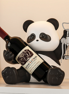 可爱熊猫红酒架摆件装饰酒柜酒架