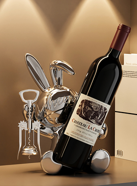 植绒兔轻奢红酒架酒柜摆件乔迁礼