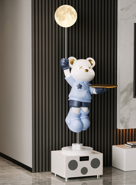 k歌音响潮酷暴力熊大号落地摆件