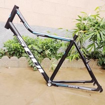 700C road bike aluminium alloy frame station wagon V brake variable-speed car frame 30mm small head tube