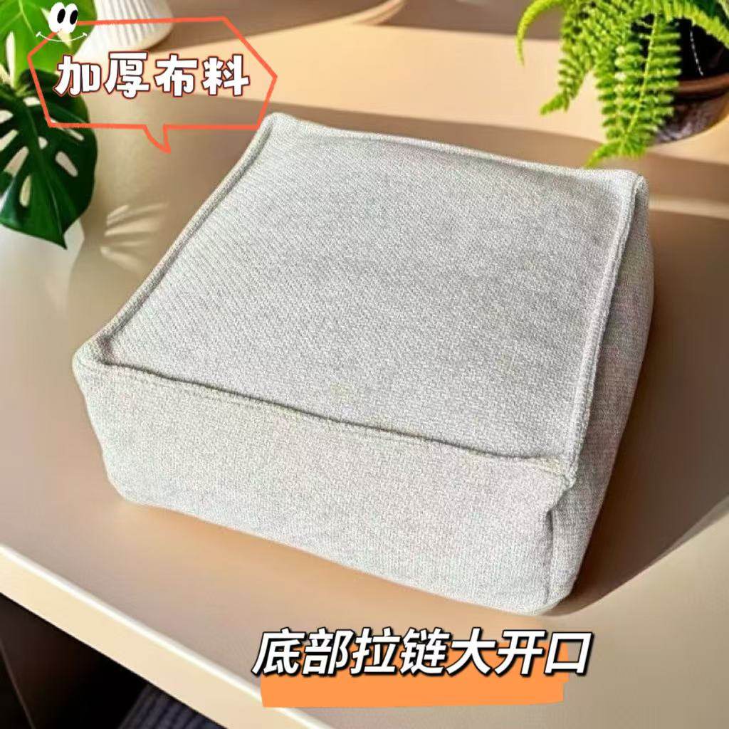 懒人沙发套无填充可拆洗坐墩凳子收纳旧衣服填充沙发套客厅布袋墩,淘宝优惠券,粉丝福利购,淘宝优惠卷