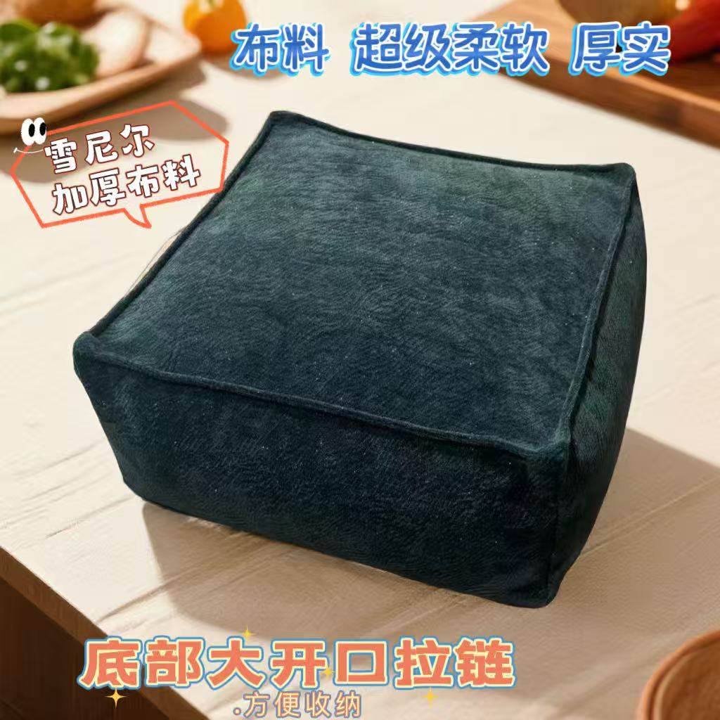 懒人沙发套无填充可拆洗坐墩凳子收纳旧衣服填充沙发套客厅布袋墩,淘宝优惠券,粉丝福利购,淘宝优惠卷
