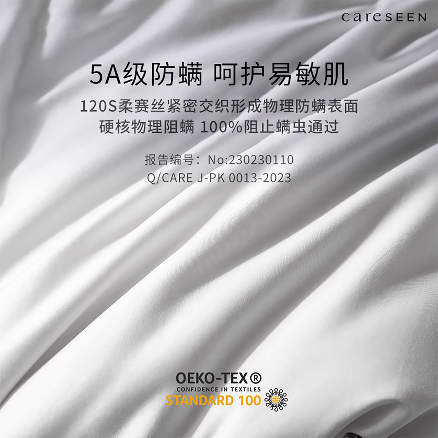 希尔顿官方酒店羽绒被95白鹅绒冬被120S春秋被四季被子被芯礼盒装