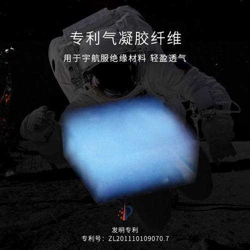 希尔顿五星级酒店被子秋冬被芯棉被薄款抗菌纯棉春秋被四季被 - 图0