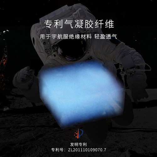 希尔顿五星级酒店被子薄款被芯棉被厚款抗菌纯棉秋冬被四季被 - 图0