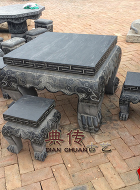 仿古石雕天然青石做旧石头桌子