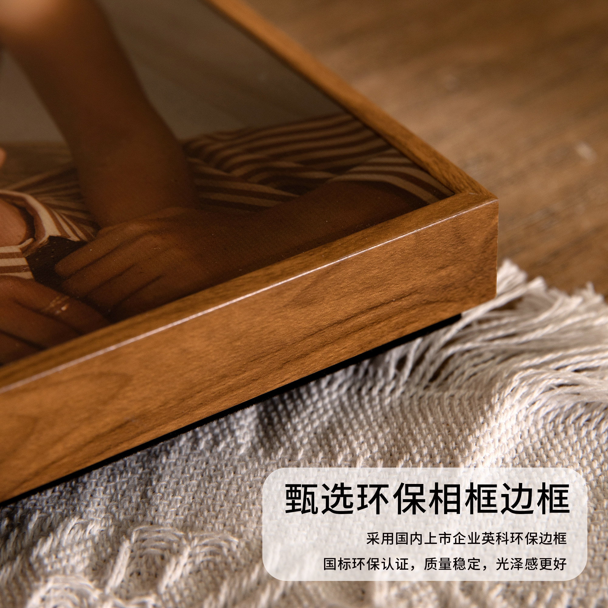 全家福纪念相框摆台高级感定制亲子照8寸10寸洗照片做成放大挂墙,淘宝优惠券,粉丝福利购,淘宝优惠卷