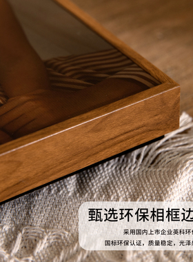 哑光面；超轻极窄边框简约