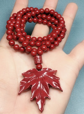 天然原矿朱砂吊坠男女弥勒佛观音项链正品随身挂件转运平安本命年