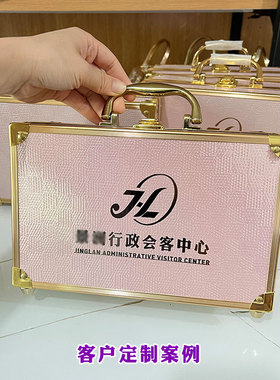 性感粉红色公主包ktv夜场dj工包足浴足疗推拿按摩技师上钟手提箱