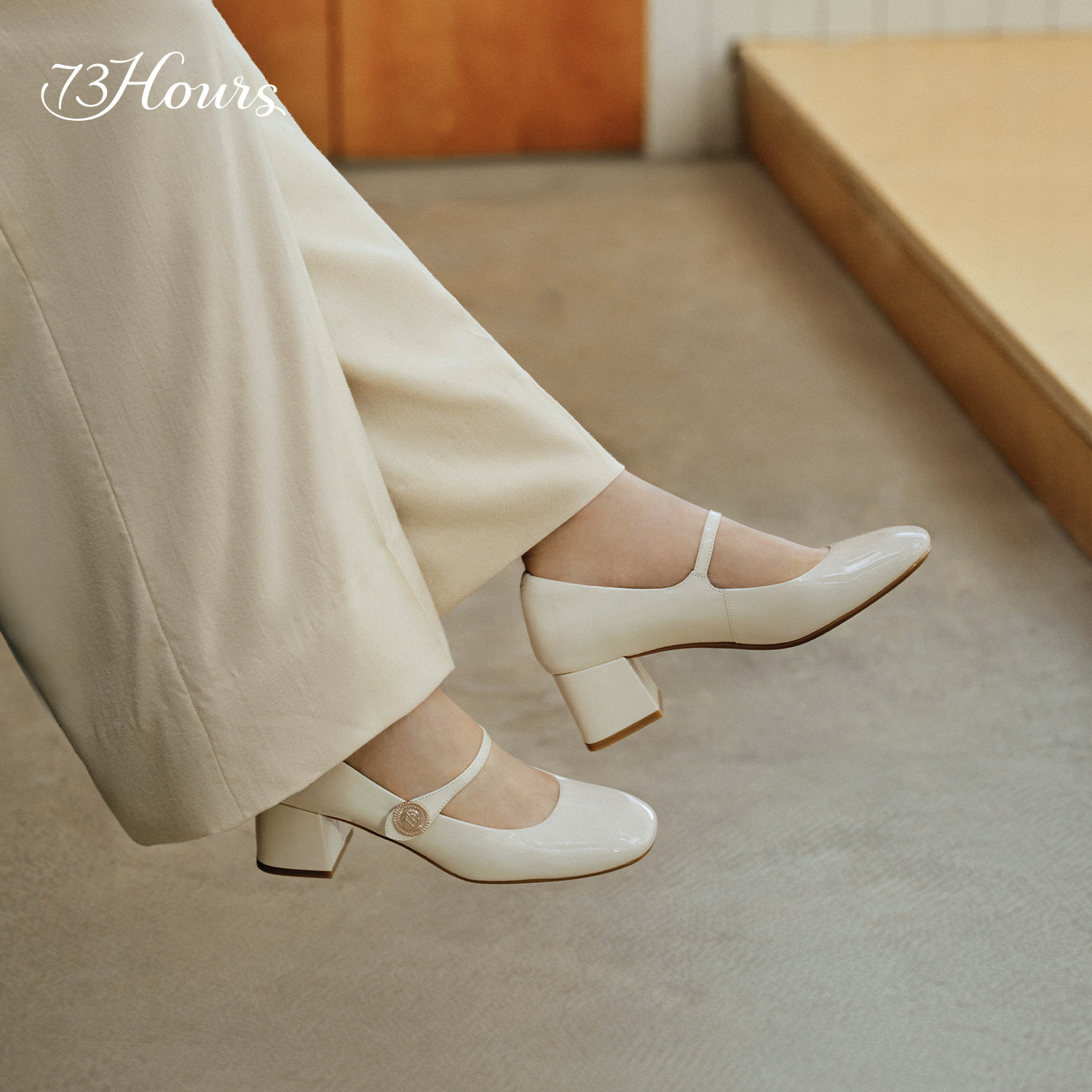 明星同款73hours女鞋午后甜茶2025秋季新款粗跟法式玛丽珍鞋单鞋,淘宝优惠券,粉丝福利购,淘宝优惠卷
