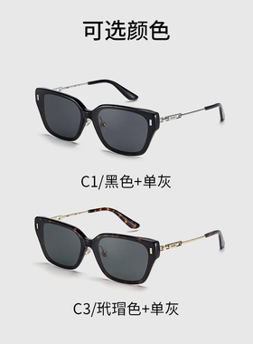 AOJO澳镜时尚百搭偏光太阳镜高级感防紫外线墨镜女AJ107SM102