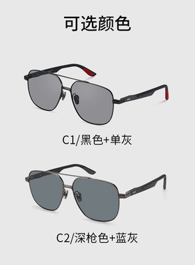 AOJO澳镜防晒飞行员太阳镜高级感墨镜日夜两用开车眼镜AJ202SM353