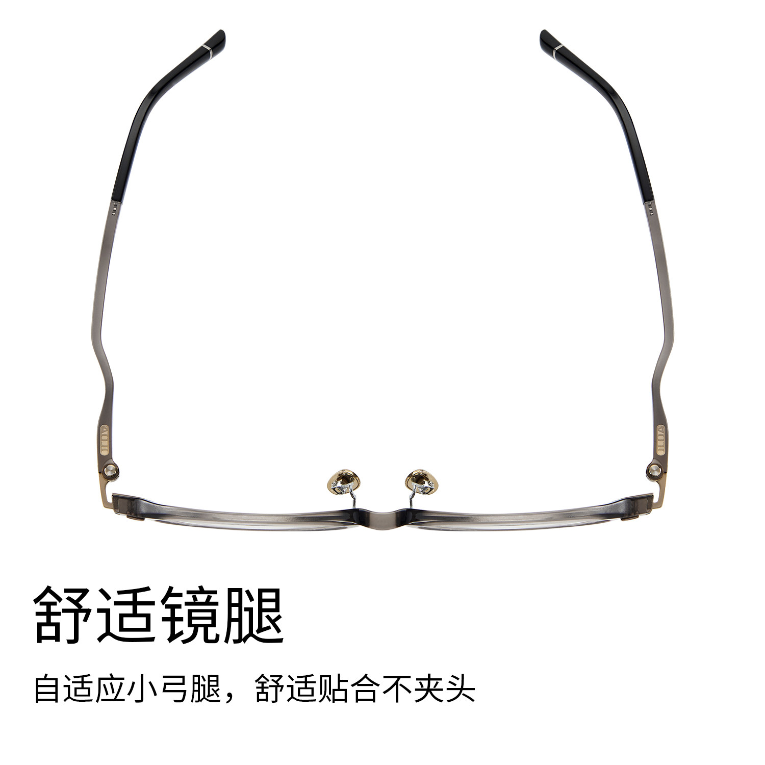 AOJO澳镜书呆子眼镜椭圆窄小框素颜神器近视女可配度数AJ102FN101,淘宝优惠券,粉丝福利购,淘宝优惠卷