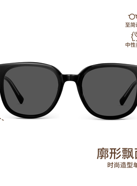 AOJO开车新品防晒太阳镜