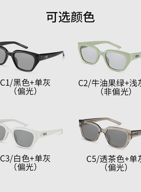 【新年礼物】AOJO澳镜百搭板材墨镜高级感方框太阳眼镜AJ108SM224