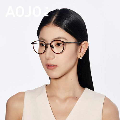 AOJO澳镜圆框眼镜玳瑁镜框超轻细框眼镜近视女度数可配AJ108FN306 - 图0