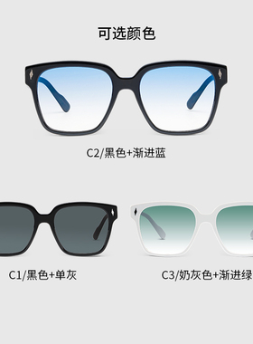 aojo渐进镜片可配近视太阳眼镜