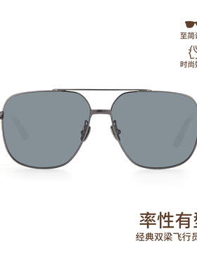 AOJO澳镜防晒飞行员太阳镜高级感墨镜防强光开车眼镜AJ202SM353