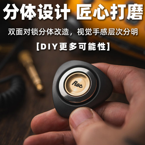 傲娇的老铁匠ROC指尖陀螺 手指手把件金属小玩具 大人解压神器EDC - 图1