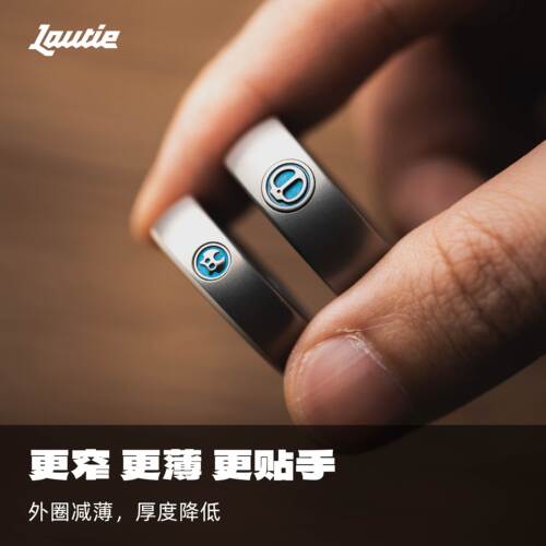 傲娇的老铁匠机械师I Slim磁力指环 金属解压段落戒指金属小玩具 - 图0