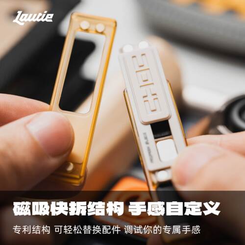 老铁匠pei巧克力choc机械推牌 黑科技指尖手指手把件 edc解压玩具 - 图2