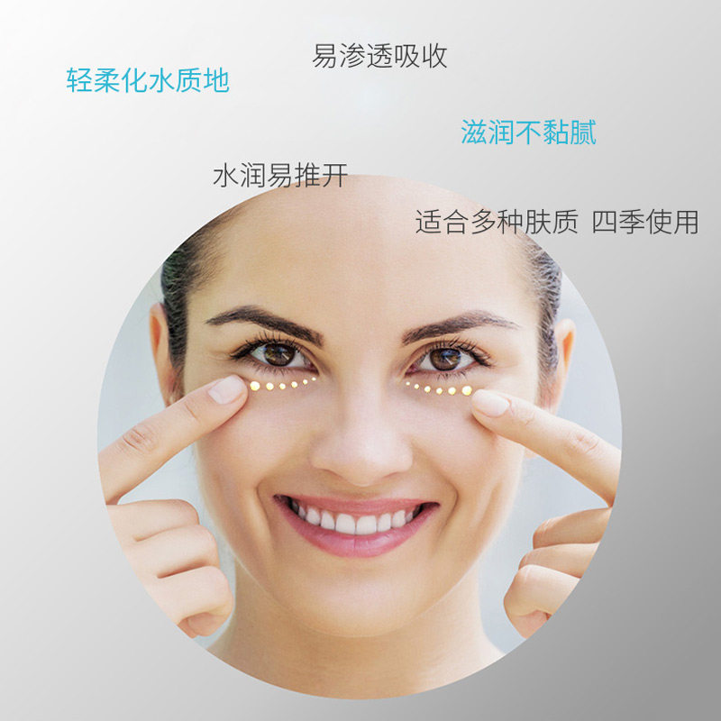 德国直邮薇姿完美紧致gf胶原唇霜 debabyartikel海外眼霜