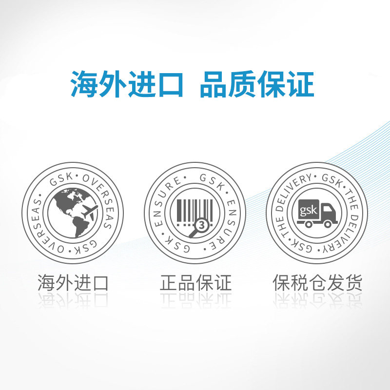 physiogel保湿乳液敏感肌润肤露 debabyartikel海外身体乳/霜