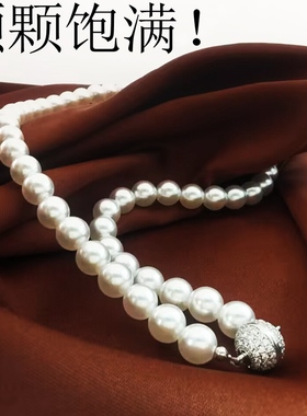施家珍珠项链女生锁骨链颈链配饰