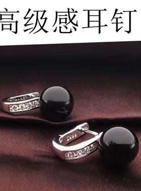 s999纯银黑色耳钉女生养耳洞耳环