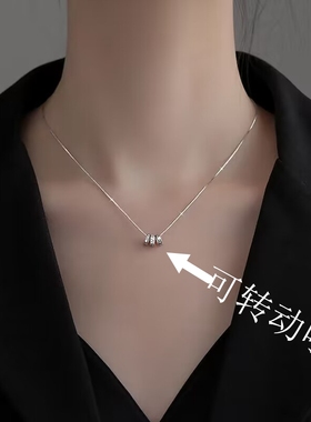 S925纯银项链女锁骨链转运珠吊坠