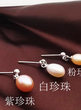 s925纯银淡水珍珠耳钉养耳洞耳饰