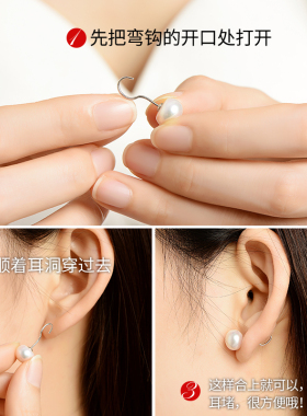 s999纯银淡水珍珠耳钉女耳环耳饰