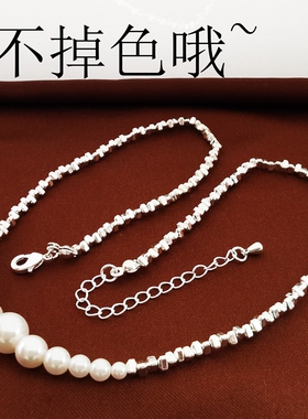 碎银几两珍珠项链女生锁骨链颈链