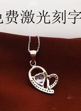 S925纯银心形项链女款锁骨链吊坠