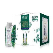 12-month production of Mengniu Telun Su Organic Dream Cover Pure Milk 250mLx10 12 Boxes New Old Packaging Random Hair