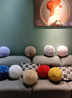 网红风沙发靠枕民宿简约