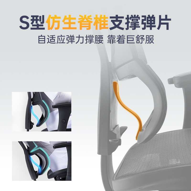 ergonor保友优b 2代电脑椅靠背椅 保友办公家具电脑椅