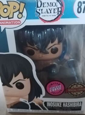 环球影城哈利波悬浮笔生日礼物