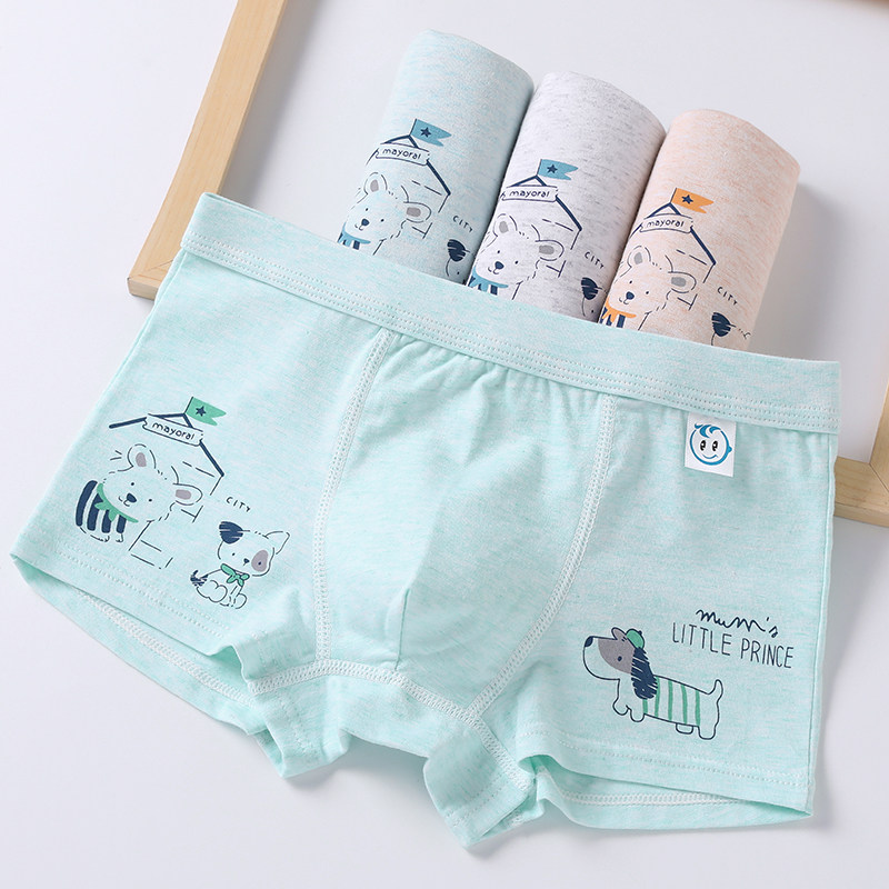 发育期儿童内裤男童纯棉平角裤夏季男孩小童宝宝四角裤奥特曼短裤,淘宝优惠券,粉丝福利购,淘宝优惠卷