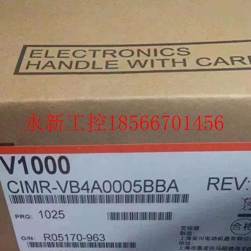 议价CIMR-VB4A0005BBA安川变频器全新原装正品现货￥
