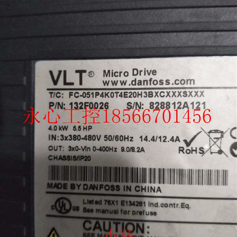 议价VLT 4KW 380V FC-051P4K0T4E20H3BXCXXXSXXX 丹佛斯变频器￥ - 图0